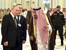 Фото с сайта www.kremlin.ru