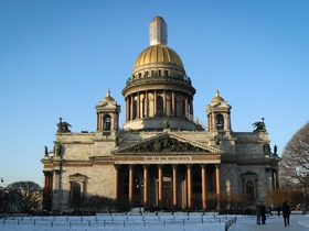Фото Александры Полукеевой, ИА «Росбалт»