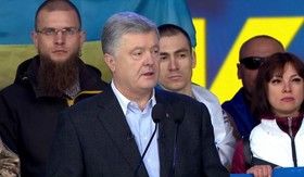 Стоп-кадр видео