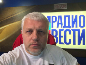 Фото со страницы Павла Шеремета в Facebook