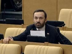 Защита Ильи Пономарева просит парламентского расследования