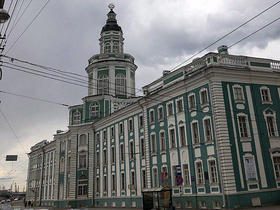 Фото ИА «Росбалт»