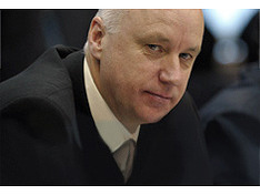 sledcom.ru sledcom.ru