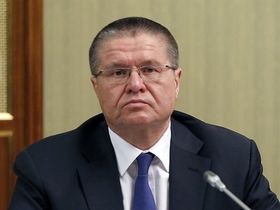 Фото с сайта government.ru