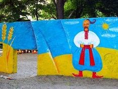 How Dnipropetrovsk citizens became Ukrainians ~~
