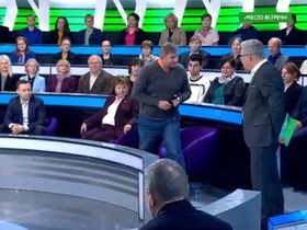 Стоп-кадр видео