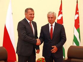 Фото с сайта presidentofabkhazia.org