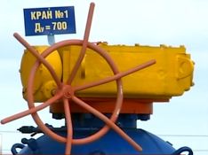 Медведев: За май задолженность потребителей за газ превысила 163 млрд рублей