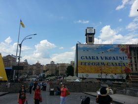 Фото Юлии Афанасьевой