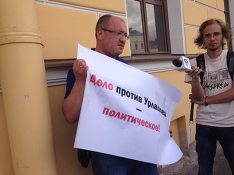 Фото Софьи Моховой Фото Софьи Моховой