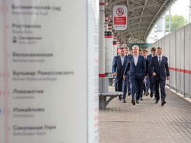 Фото Денис Гришкин, mos.ru