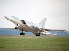 К расследованию причин крушения Ту-22М3 подключатся специалисты компании-разработчика