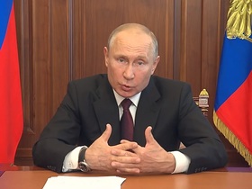 Стоп-кадр видео