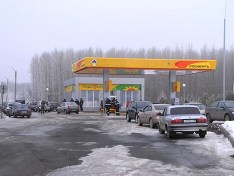 rosneft.ru