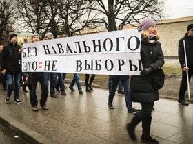 Фото Александры Полукеевой, ИА «Росбалт»