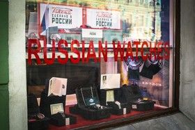 Фото Александры Полукеевой, ИА «Росбалт»