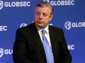 Фото с сайта gov.ge