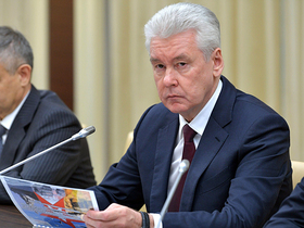 Фото с сайта www.kremlin.ru
