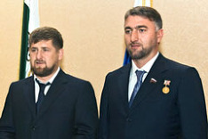 chechnya.gov.ru