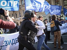 Фото Александры Полукеевой, ИА «Росбалт»