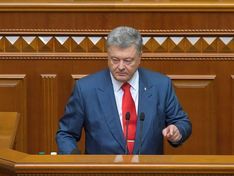 Порошенко: Главный страх России — единство Украины