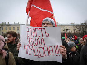 Александра Полукеева, ИА "Росбалт"