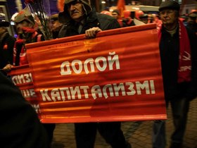 Фото Александры Полукеевой, ИА «Росбалт»