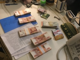 Фото пресс-службы Следственного комитета России