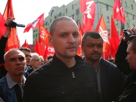 фото Павла Волкова