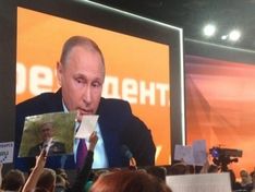 Путин поблагодарил сторонников за победу и отказался «сидеть» во власти «до 100 лет»