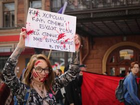 Фото ИА «Росбалт», Александра Полукеева
