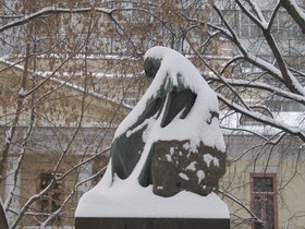 Фото Леонила Смирнова
