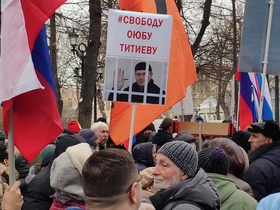 Фото ИА «Росбалт»