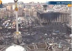 Стоп-кадр Еспресо ТВ