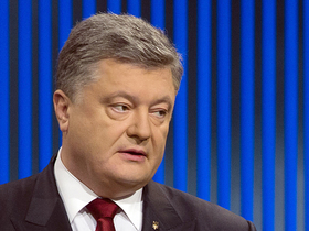 Фото с сайта president.gov.ua