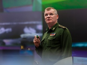 Фото пресс-службы Минобороны РФ