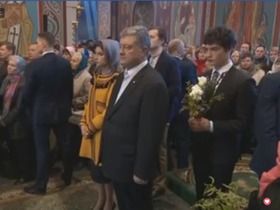 Стоп-кадр видео