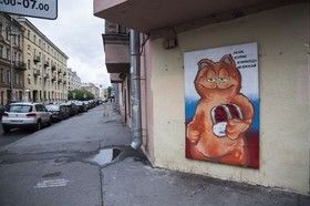 Фото Леши Бурстона