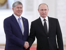 Фото с сайта www.kremlin.ru