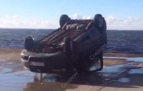 Фото с сайта lenobl.sledcom.ru