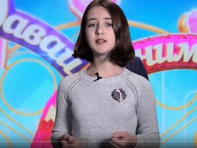 Стоп-кадр видео