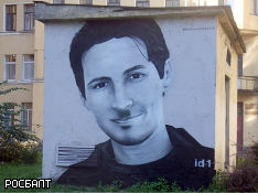 На месте закрашенного Дурова нарисовали Галустяна в образе консьержа (фото)