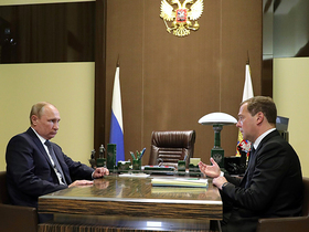 Фото с сайта www.kremlin.ru