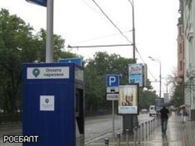 Фото Анны Семенец