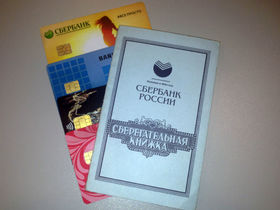 Фото ИА «Росбалт»