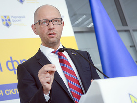 Фото с сайта yatsenyuk.org.ua