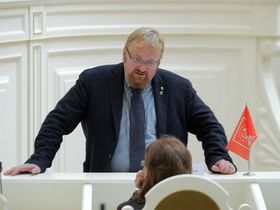 Фото Заксобрания Петербурга, assembly.spb.ru