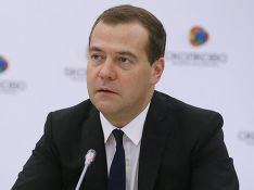 Медведев создал и возглавил комиссию по импортозамещению