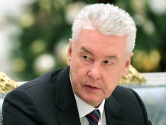 Собянин отправил в отставку замглавы Департамента внешнеэкономических и международных связей Москвы