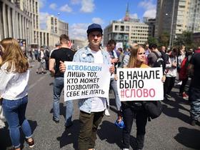 Фото Николая Ульянова, ИА «Росбалт»